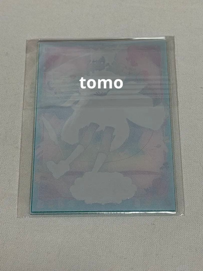 すとぷり　莉犬　言ノ葉ワンダーランド ver. 会員限定　キラキラアクリルカード