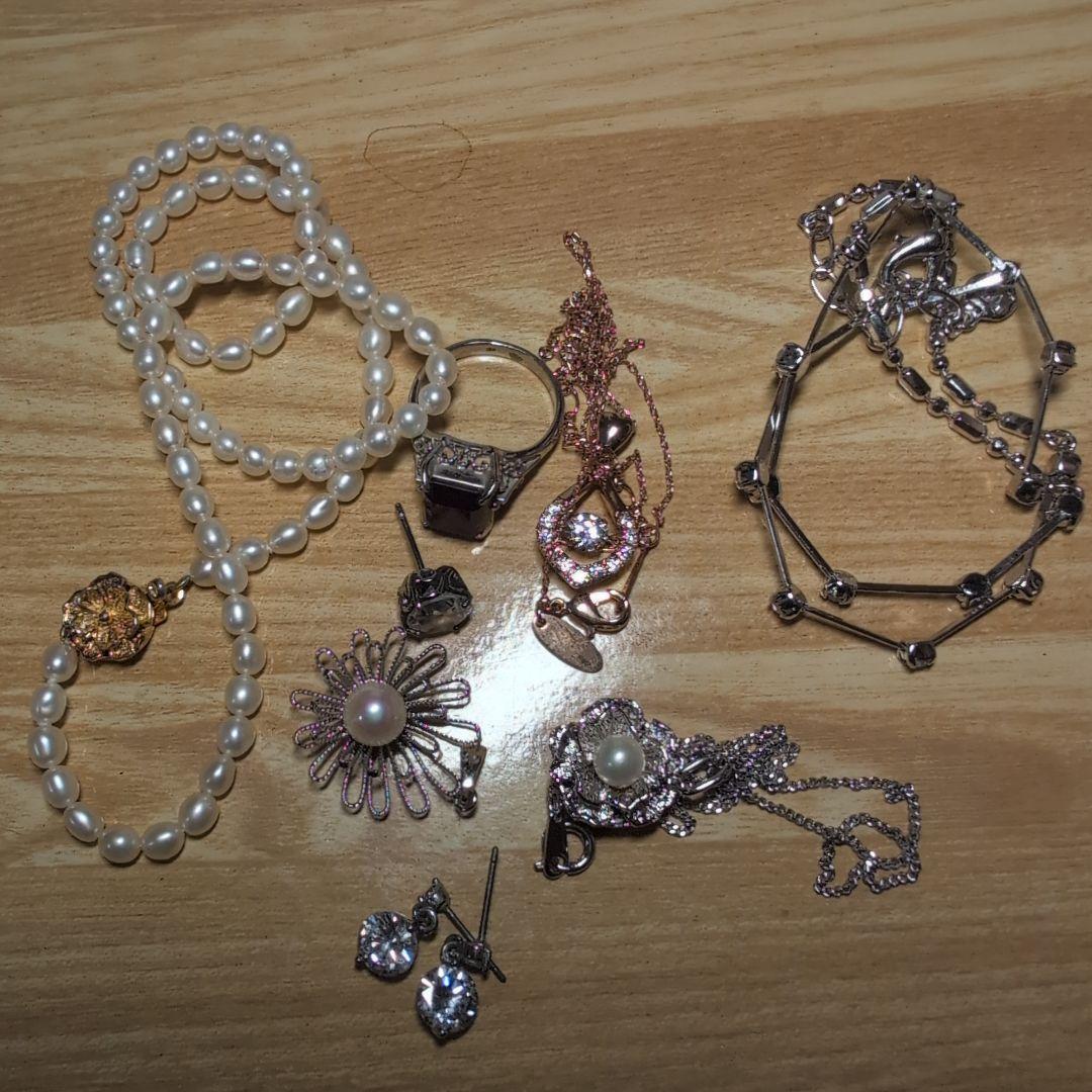 引っ越し整理品　遺品整理　K18 pt　純銀　真珠　貴金属　宝石　1000g超え