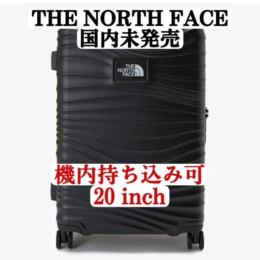 ノースフェイス　海外限定　スーツケース　キャリーケース　20インチ　ブラック