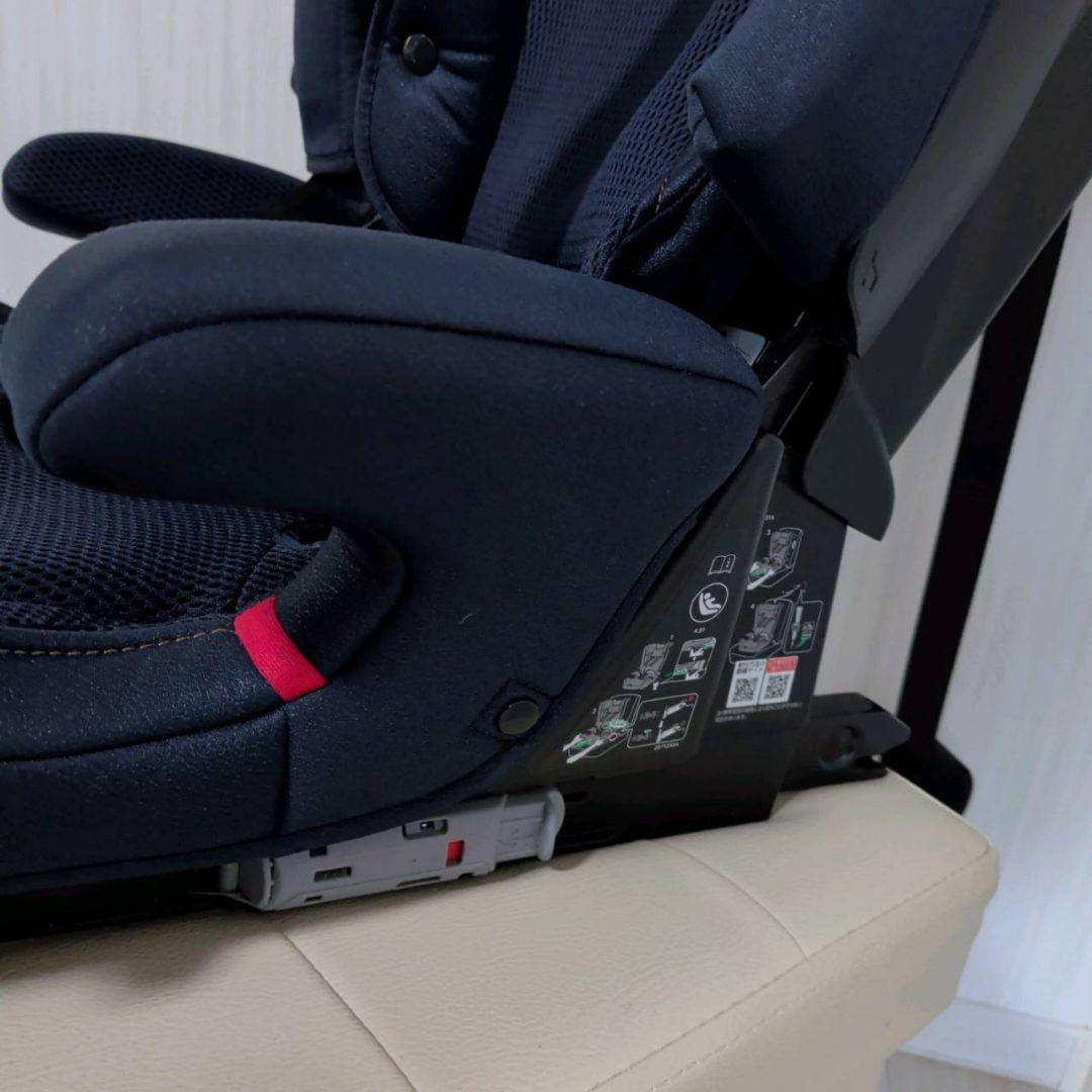 【極美品】エールべべ　パパット　グランス　グランネイビー　CF520