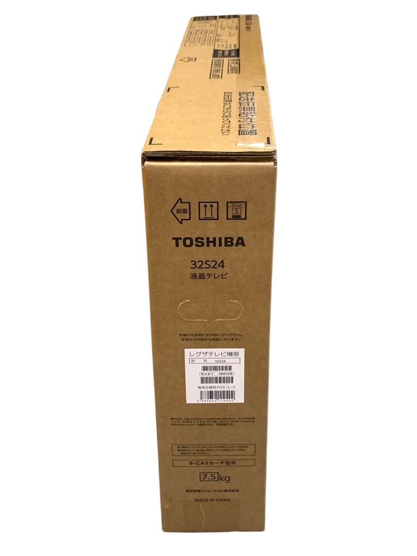 【未開封】東芝 REGZA 32v型液晶テレビ 32S4 MM70805-10