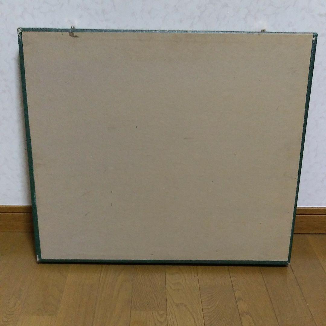 輪島塗　絵画　額縁　壁掛け