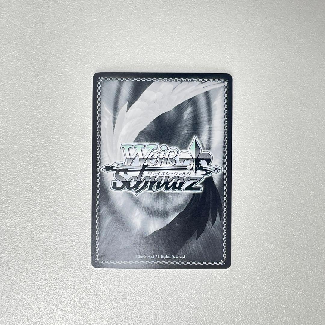 みんなへのラブ 小原鞠莉 サイン SSP WS..