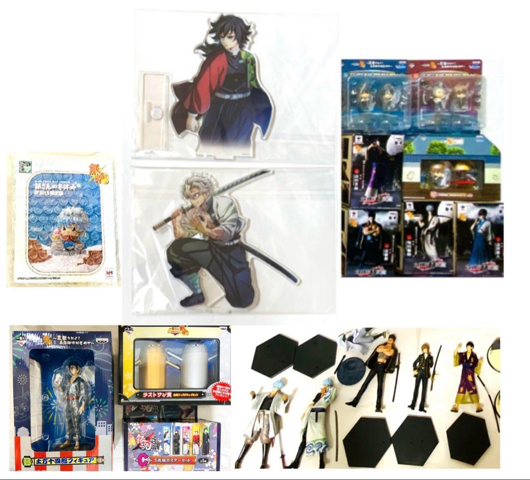 鬼滅の刃 WT 柱稽古編 キービジュアル KV アクリルスタンド 義勇実弥 銀魂