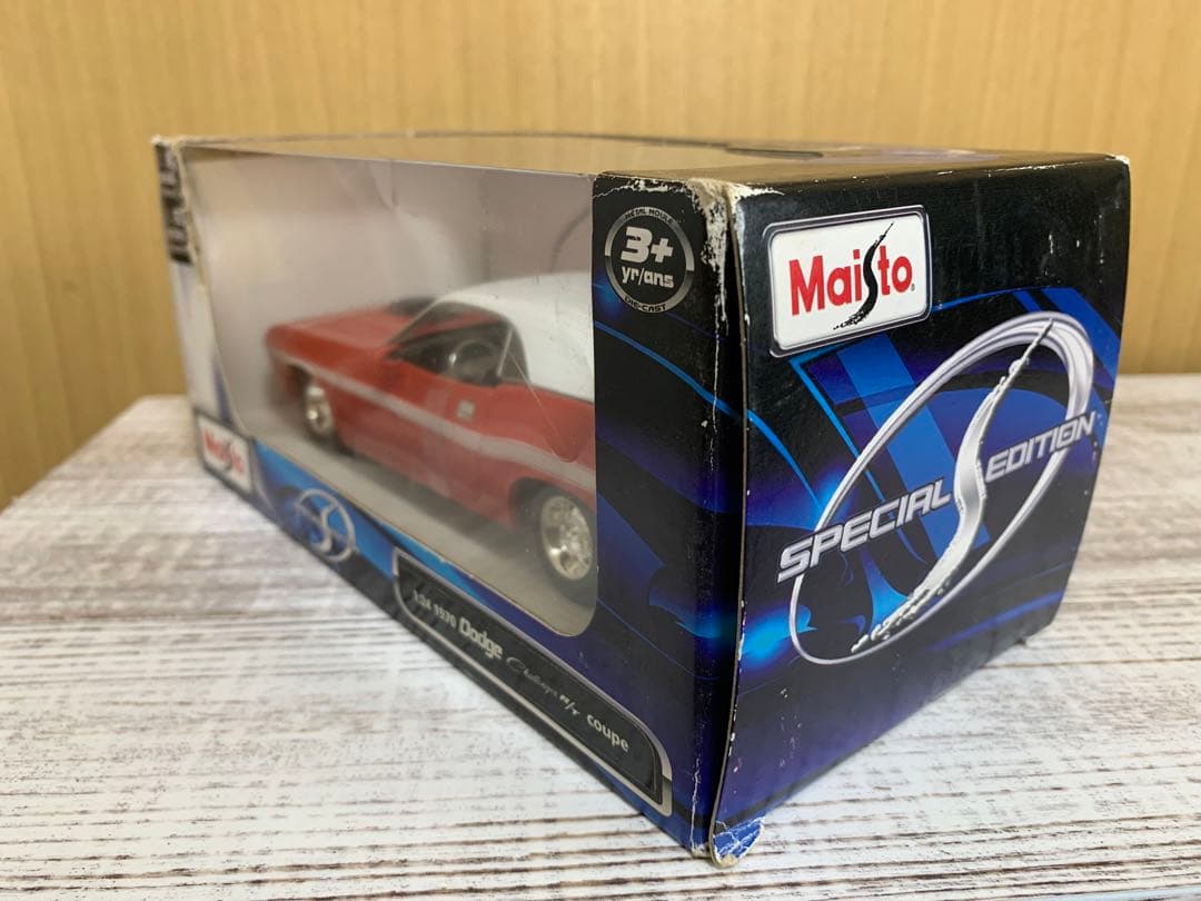 【期間限定値下げ】アメリカングラフティー 1/18及び1/24ミニカー8台セット