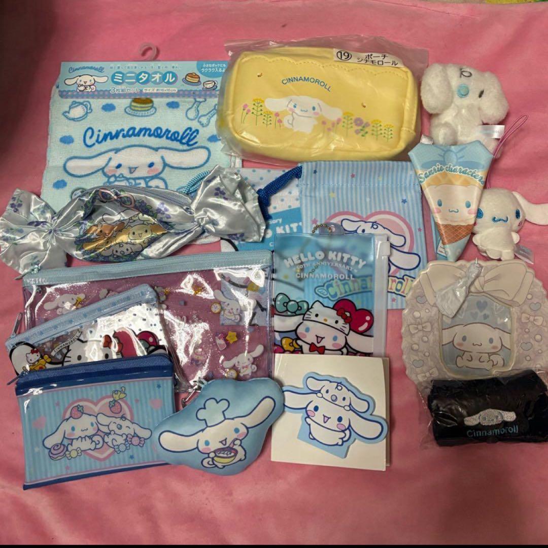 シナモンまとめ売り　シナモン詰め合わせ キャラクターグッズまとめ売り