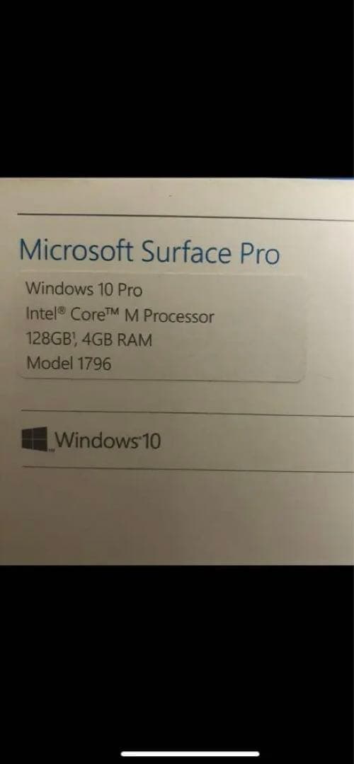 や*ん様 【箱付】Microsoft Surface pro Windows10