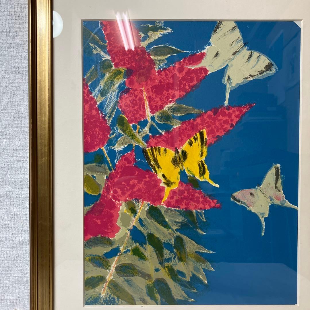No.33102003 リトグラフ 版画　ベルナール•カトラン「ミモザと蝶」