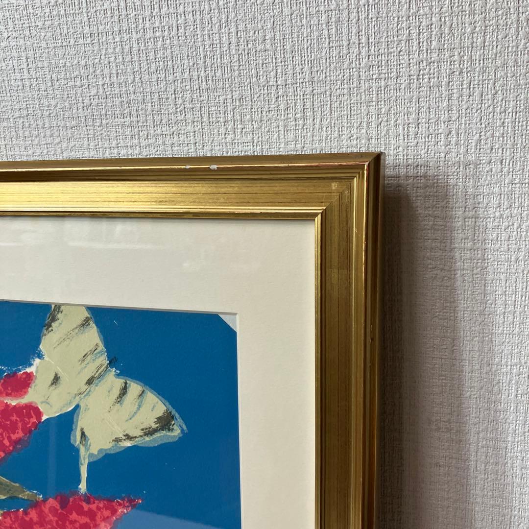 No.33102003 リトグラフ 版画　ベルナール•カトラン「ミモザと蝶」