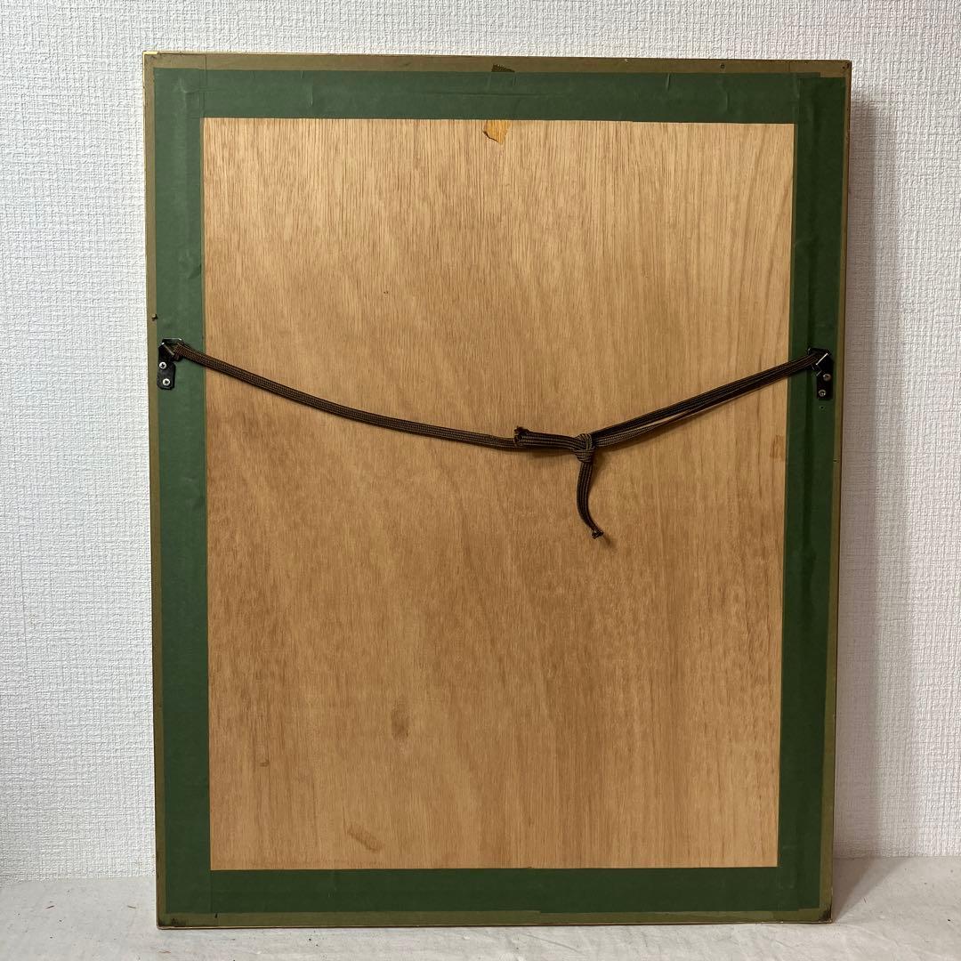 No.33102003 リトグラフ 版画　ベルナール•カトラン「ミモザと蝶」