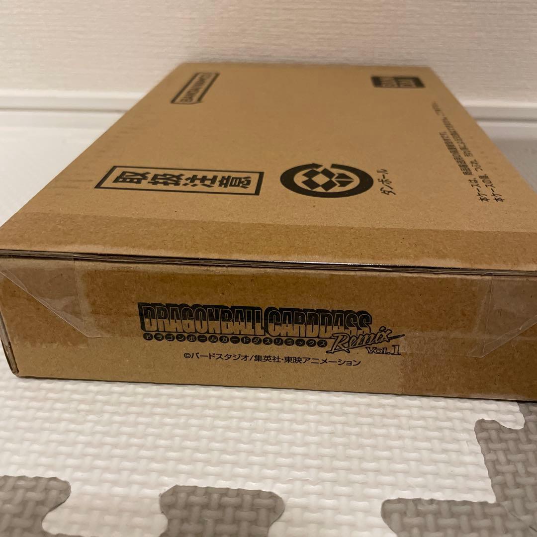 ドラゴンボールカードダスRemix vol.1