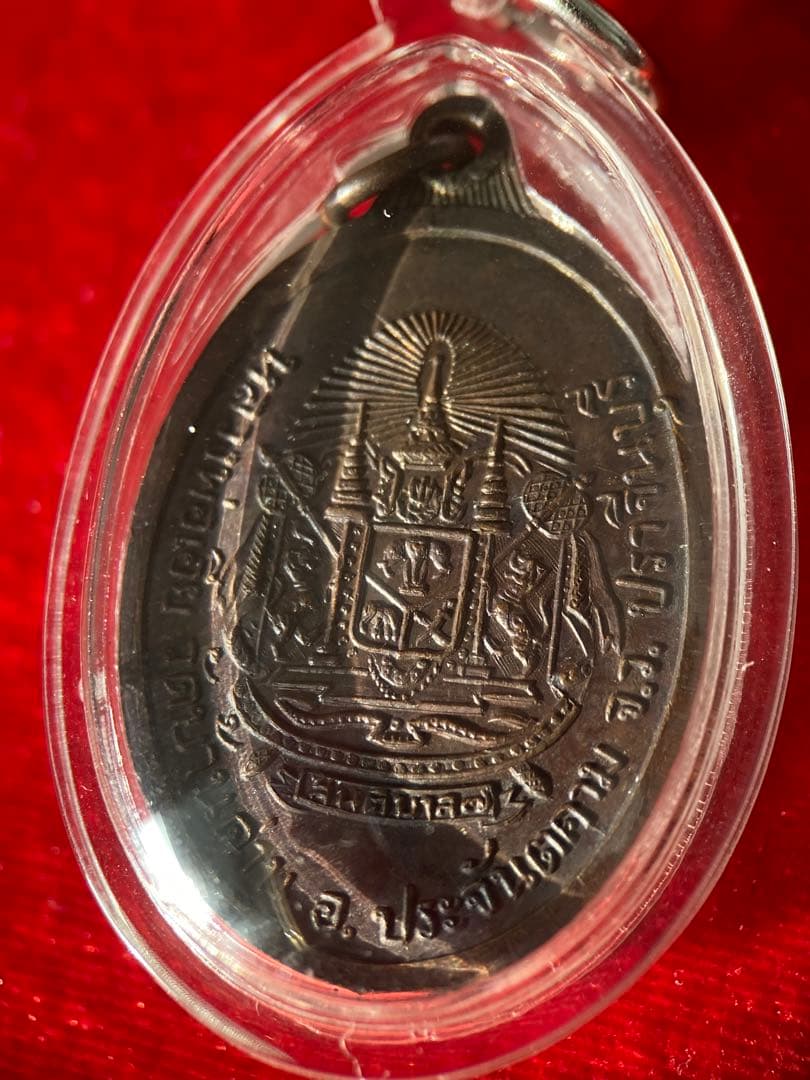 LP YA《2517 三地班自身》