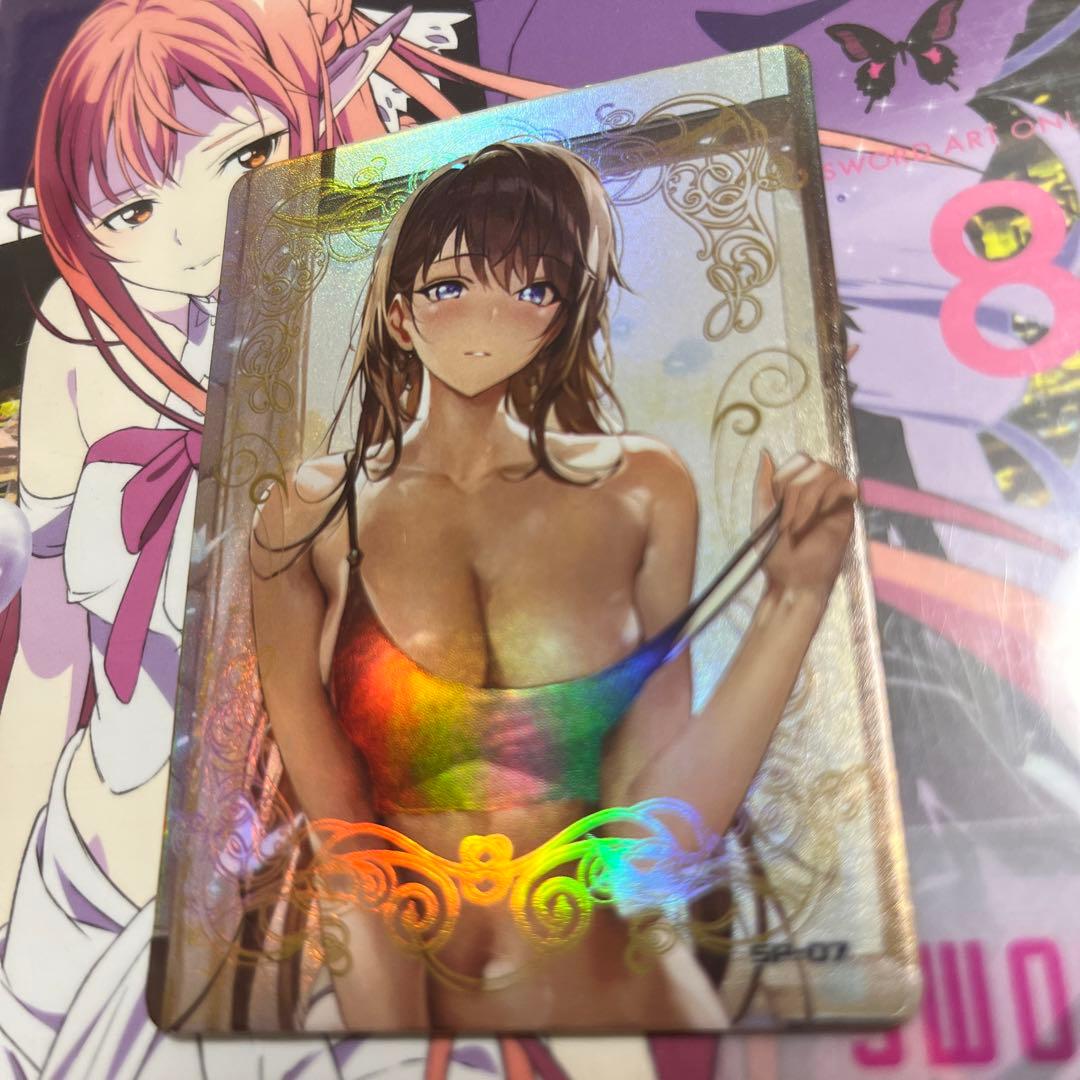 acgカード　　legend of  SP⭐︎295