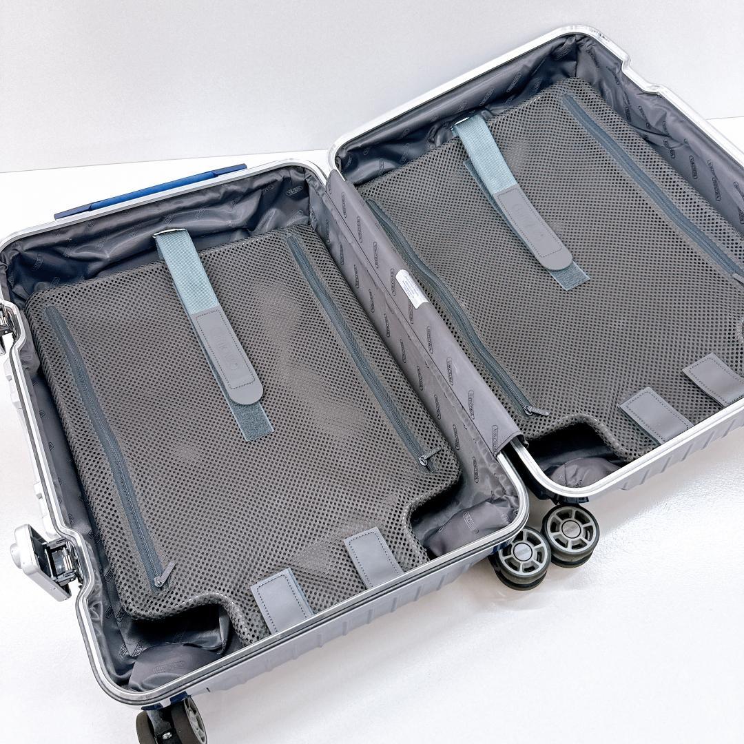 【良品】リモワ スーツケース Hybrid 32L MatteBlue