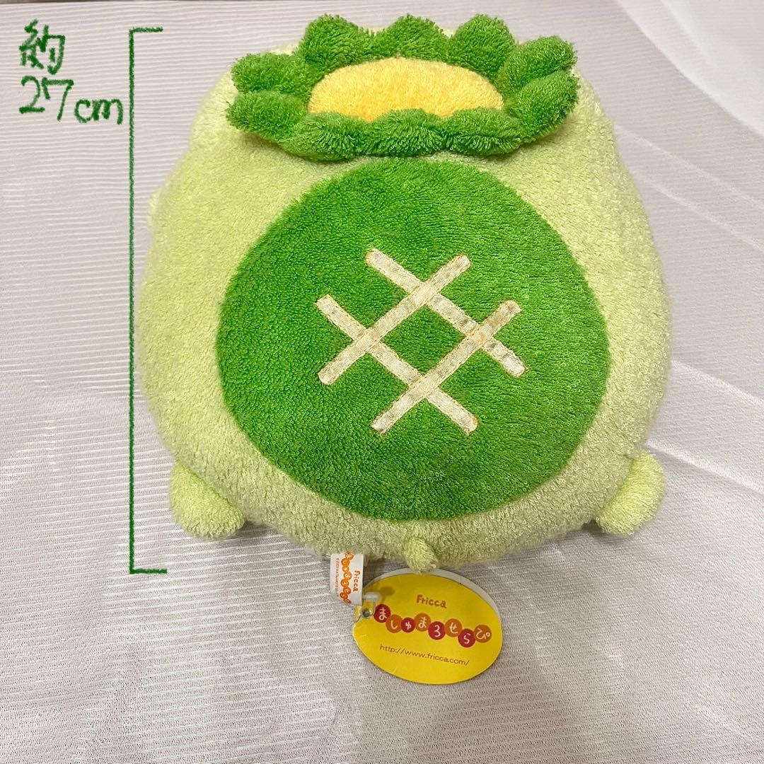 フリッカ まつもと 廃盤 カッパ ぬいぐるみ43cm&27cmましゅまろせらぴ