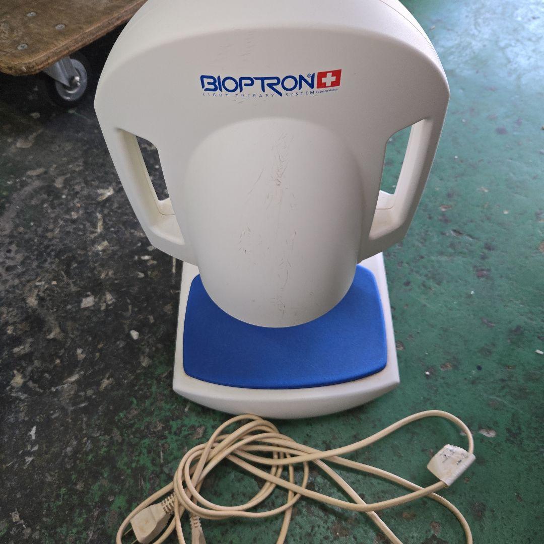 KR143★ BIOPTRON　pro1