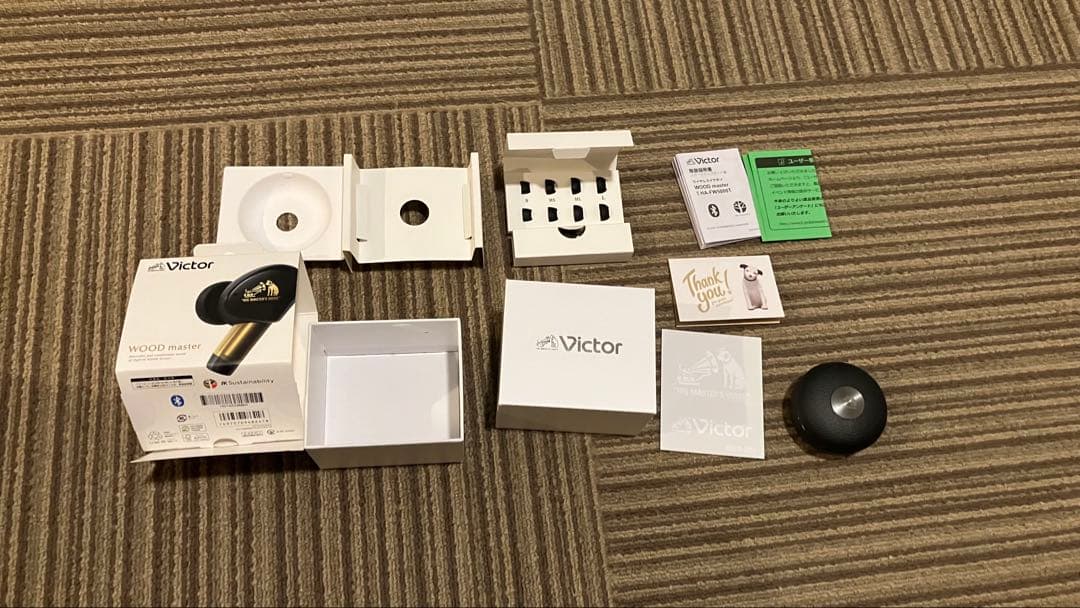 イヤホン Victor WOOD master HA-FW5000T-B