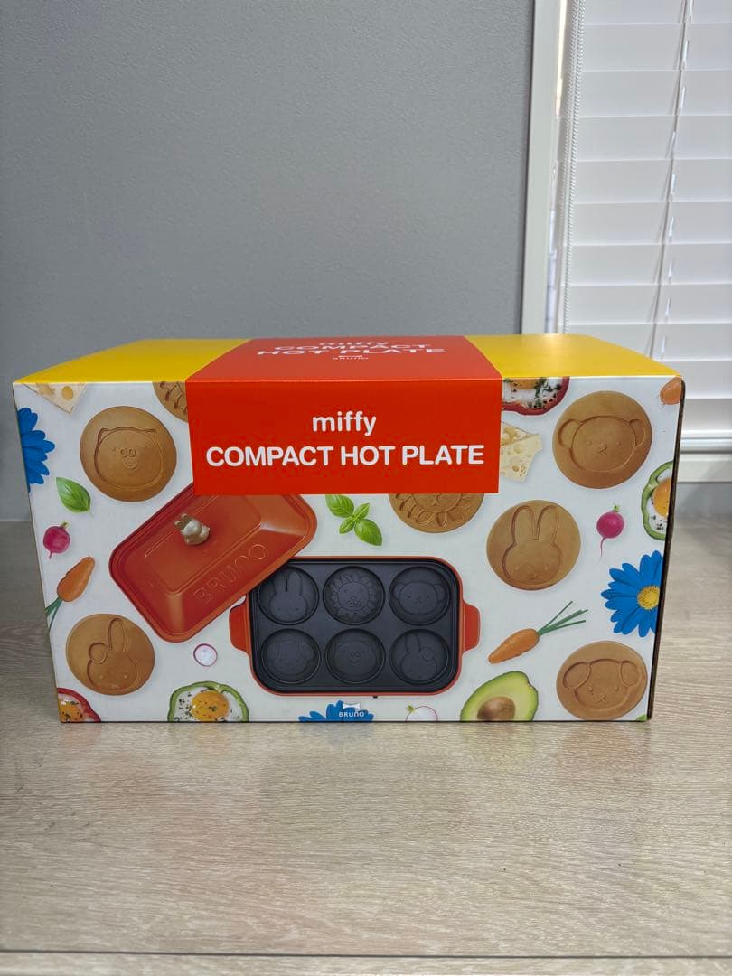 miffy × Brunoコンパクトホットプレート 【パンケーキプレートなし】