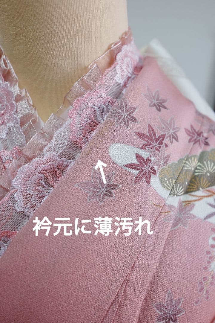 振袖フルセット　大人可愛いくすみピンク フリル小物コーデ／成人式