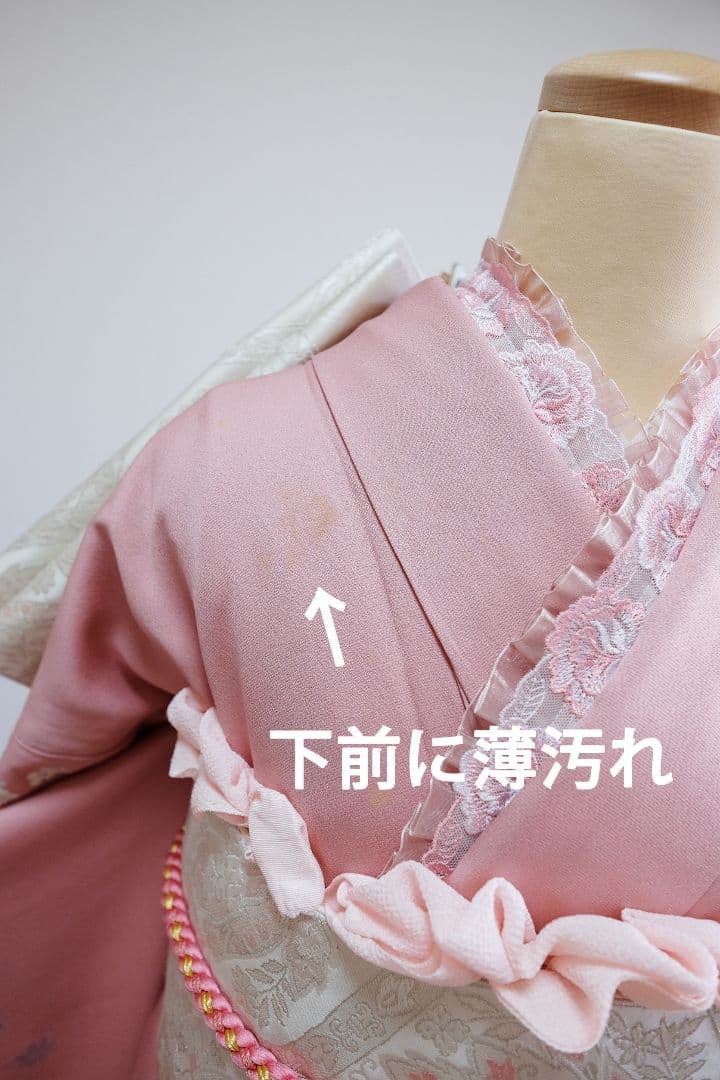 振袖フルセット　大人可愛いくすみピンク フリル小物コーデ／成人式