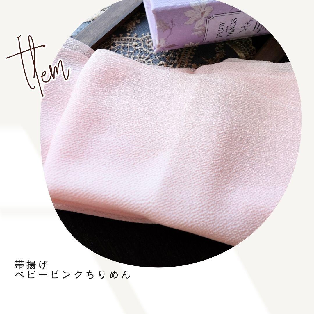 振袖フルセット　大人可愛いくすみピンク フリル小物コーデ／成人式