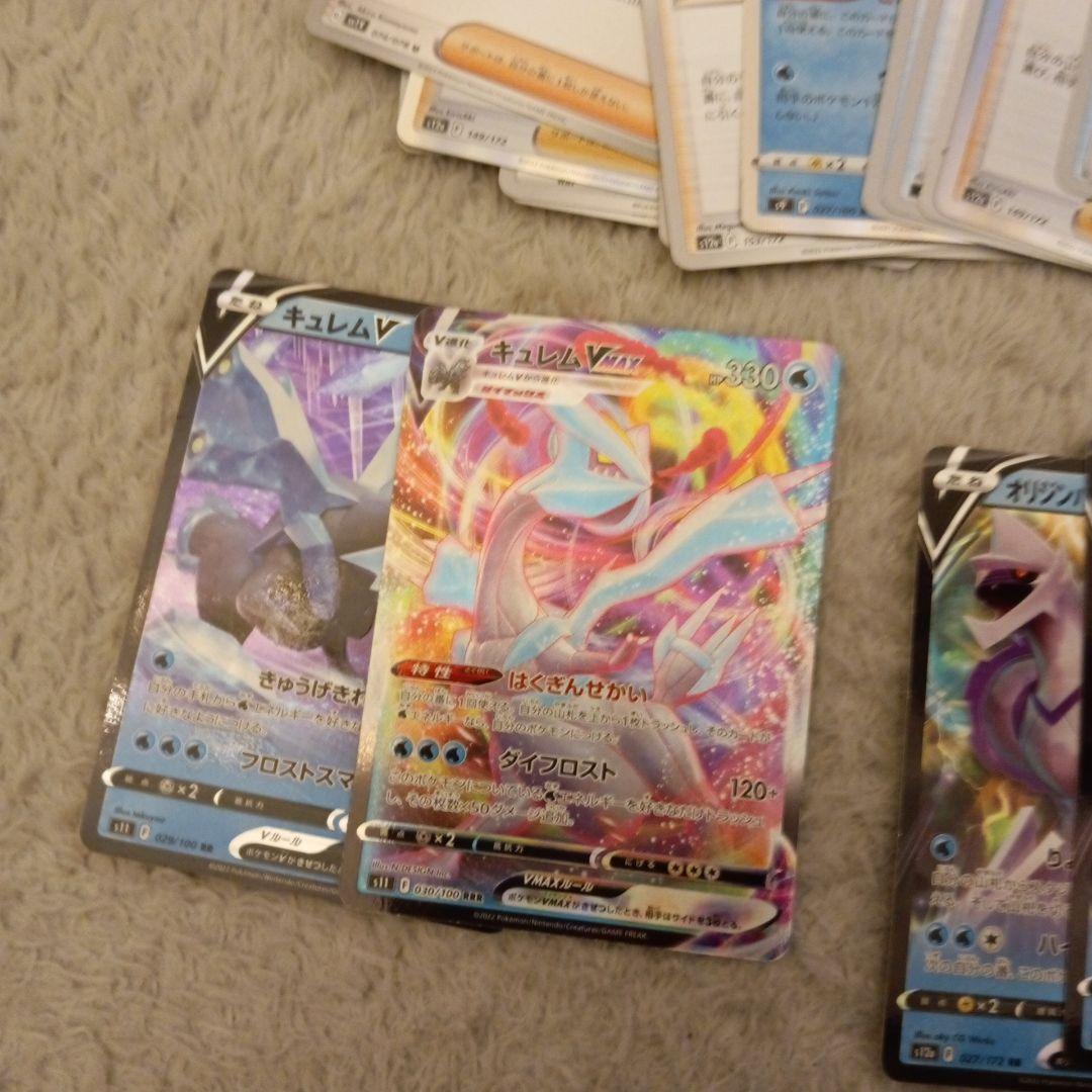 ポケモンカードセット スイクンV ミュウツーVSTAR　おまけ付き