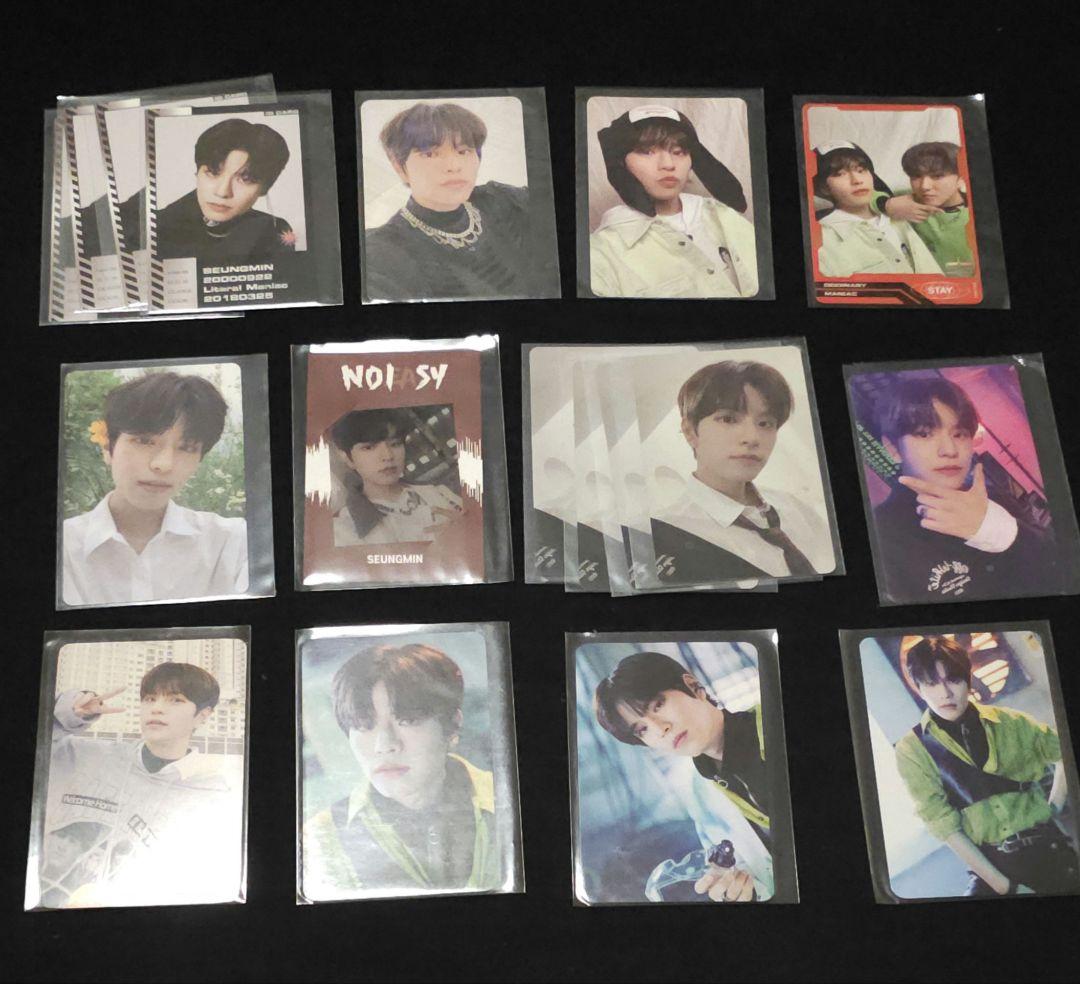 限定値下げ中！スキズ　スンミン　まとめ売り