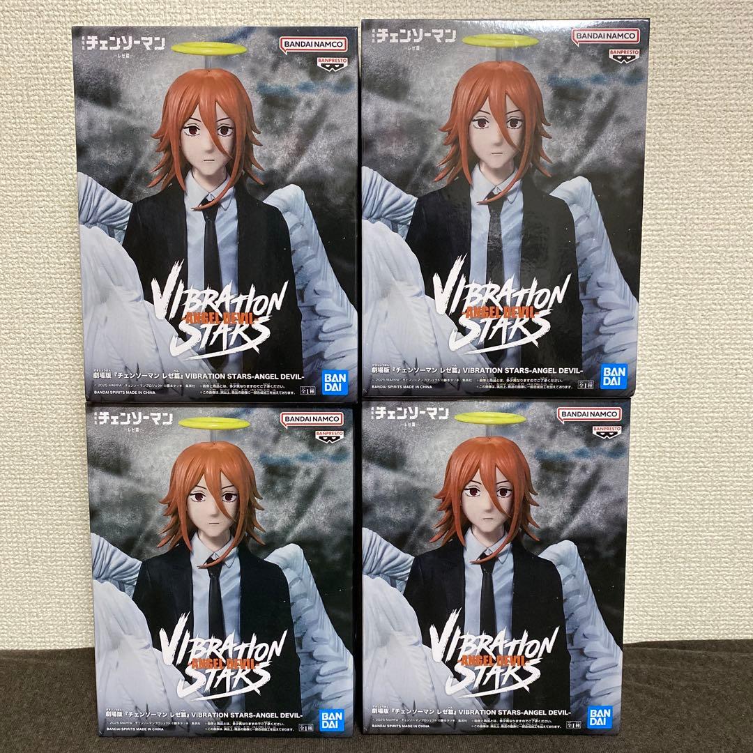 チェンソーマン　天使の悪魔　VIBRATION STARS 4個セット