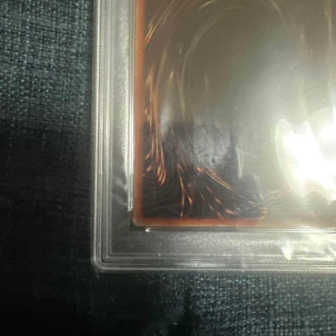 遊戯王　ブラックマジシャン　ステンレス　PSA10 20th