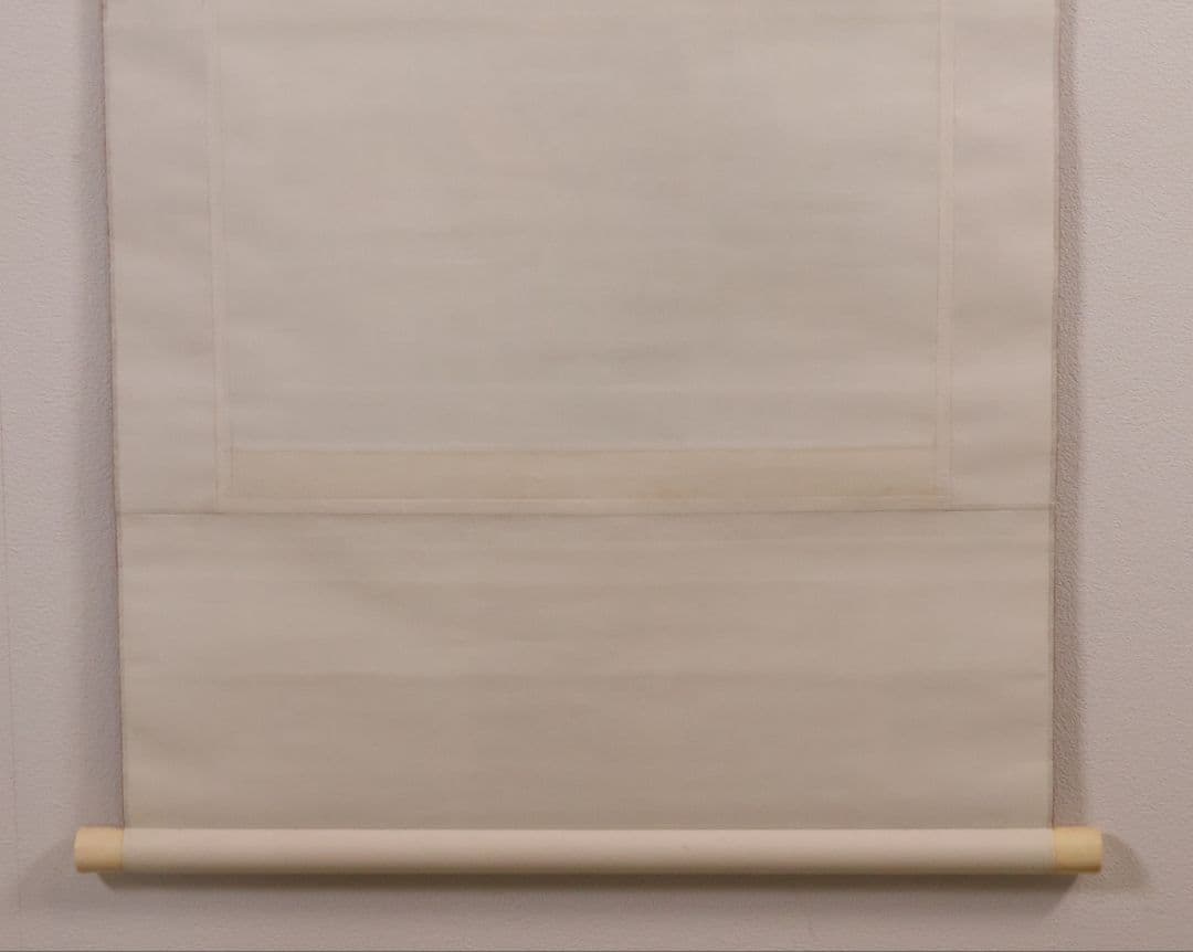 【模写】日本画 益田楳岳 花鳥 雀 草花 絹本 掛軸 MB160