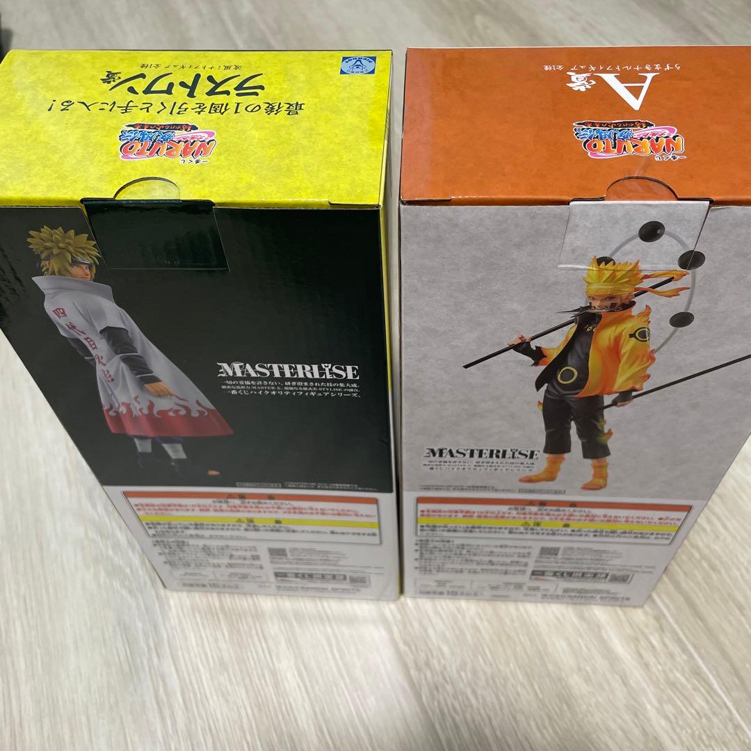 一番くじ ナルト 疾風伝 紡がれる火の意志 ラストワン賞 波風ミナト　A賞ナルト