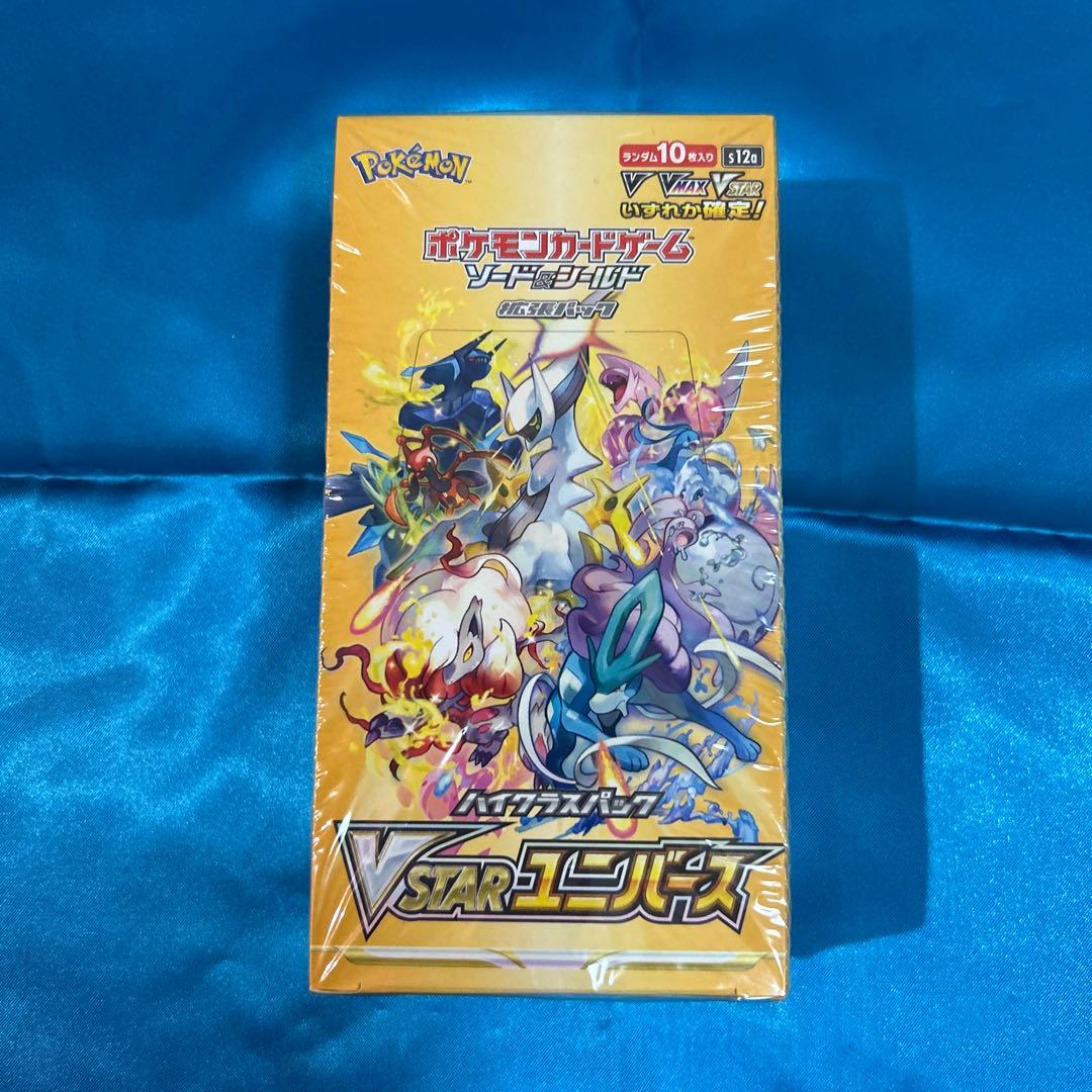 ポケモンカードゲーム VSTARユニバース ☆1ボックス☆未開封シュリンク付き☆