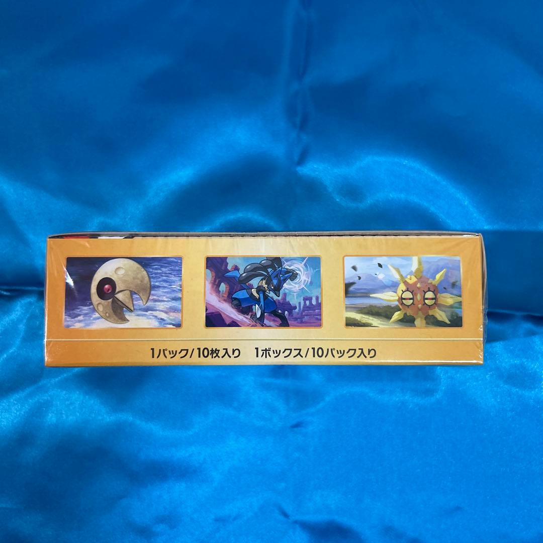 ポケモンカードゲーム VSTARユニバース ☆1ボックス☆未開封シュリンク付き☆