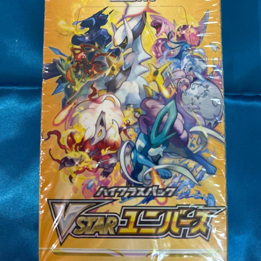 ポケモンカードゲーム VSTARユニバース ☆1ボックス☆未開封シュリンク付き☆