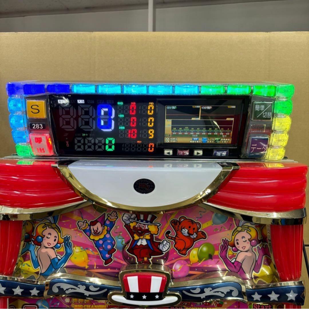 5号機 政宗2 実機 家庭用フルセット！