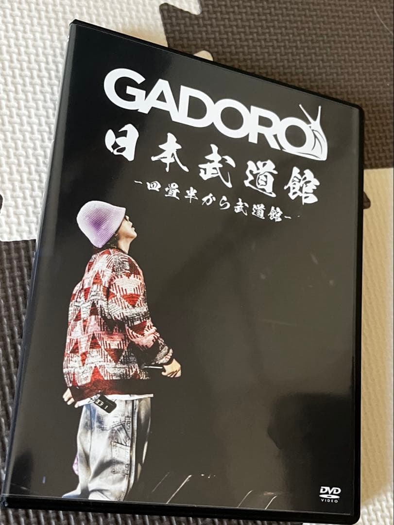 大幅値下げ‼GADORO 日本武道館 ライブDVD。宮崎限定ノベルティ