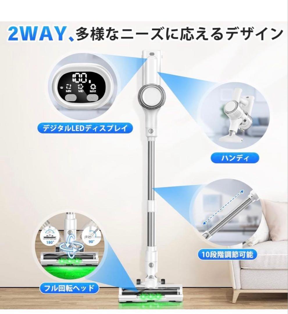 掃除機 コードレス 65Kpa超強力吸引　1Lダストカップ