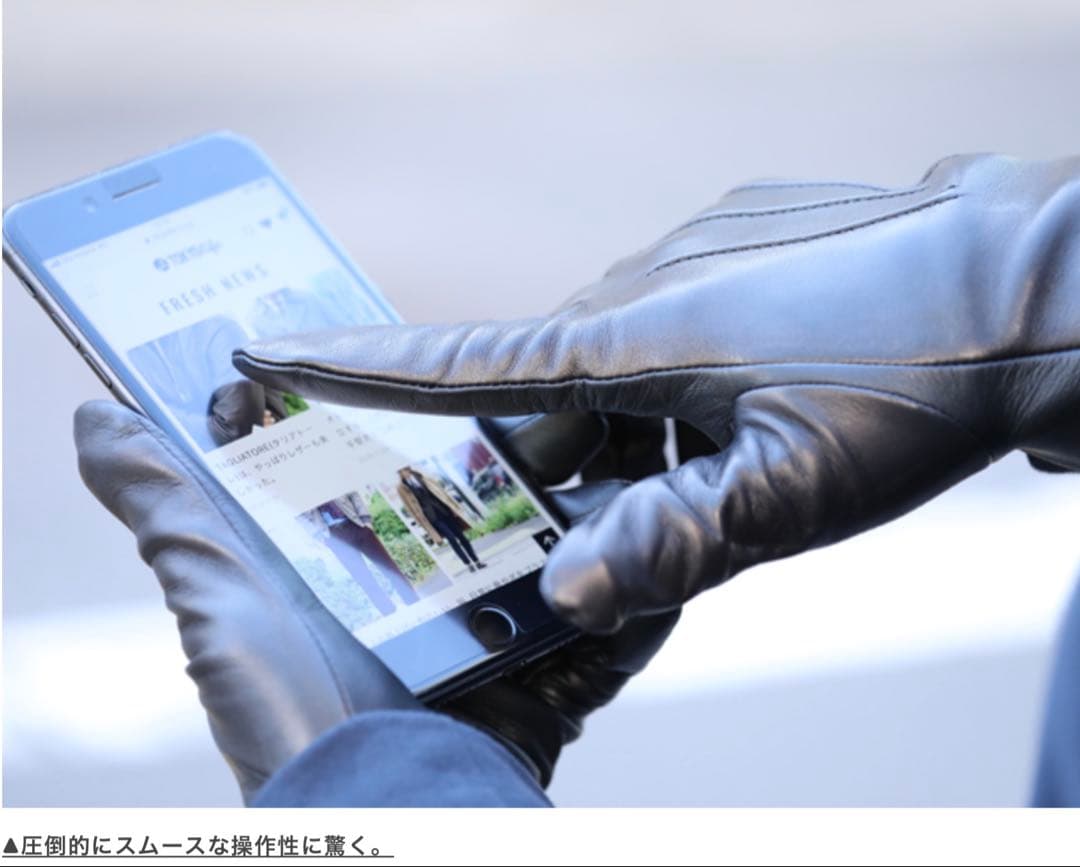 DENTS（デンツ）ヘアシープグローブ　スマホ対応　ブラック　サイズ7