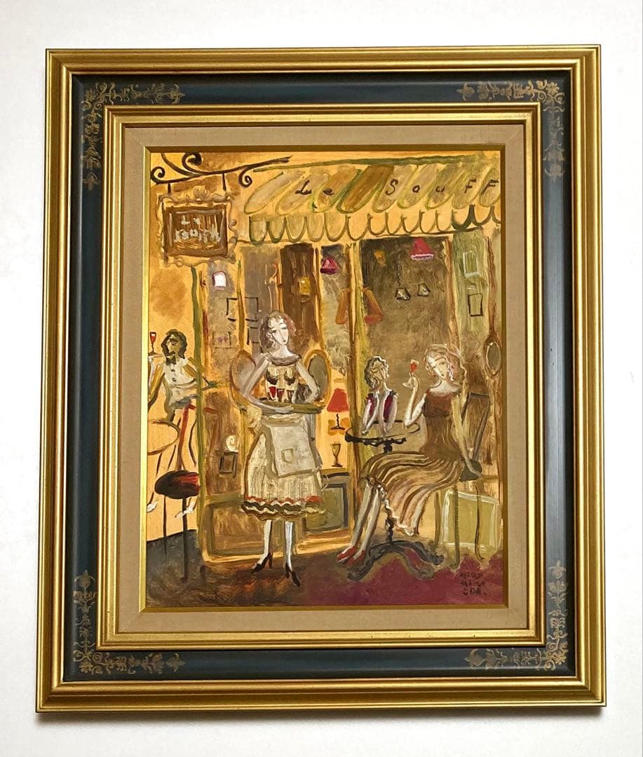 織田広比古　カフェテリアの女達