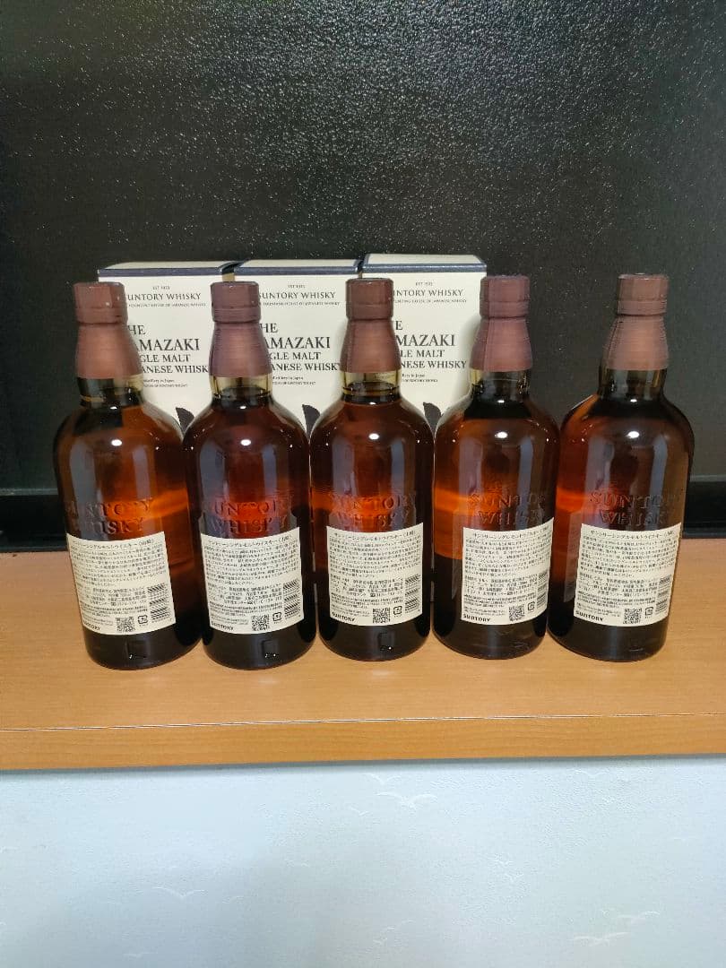 山﨑 NV 5本セット カートン付き 3本 箱無し 2本