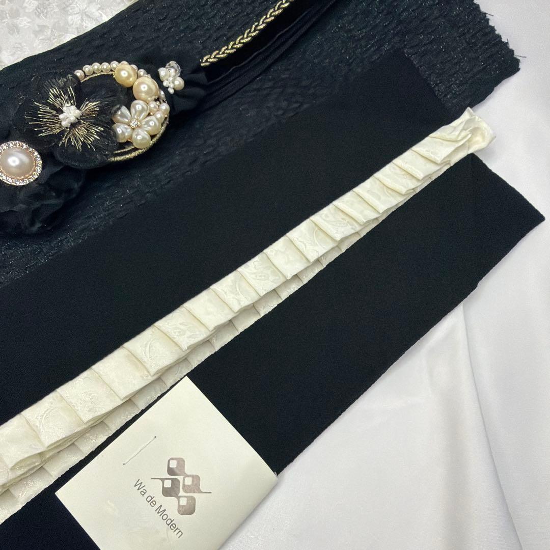 新品　振袖用　2026年モデル　黒　帯締め　帯揚げ　半襟　重ね襟　セット
