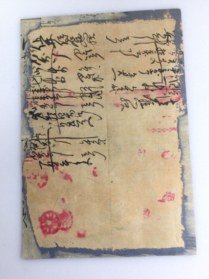 版画 東京浅草金龍山並ニ鉄道馬車繁栄之図 栄斎重清画 明治十五年 T795