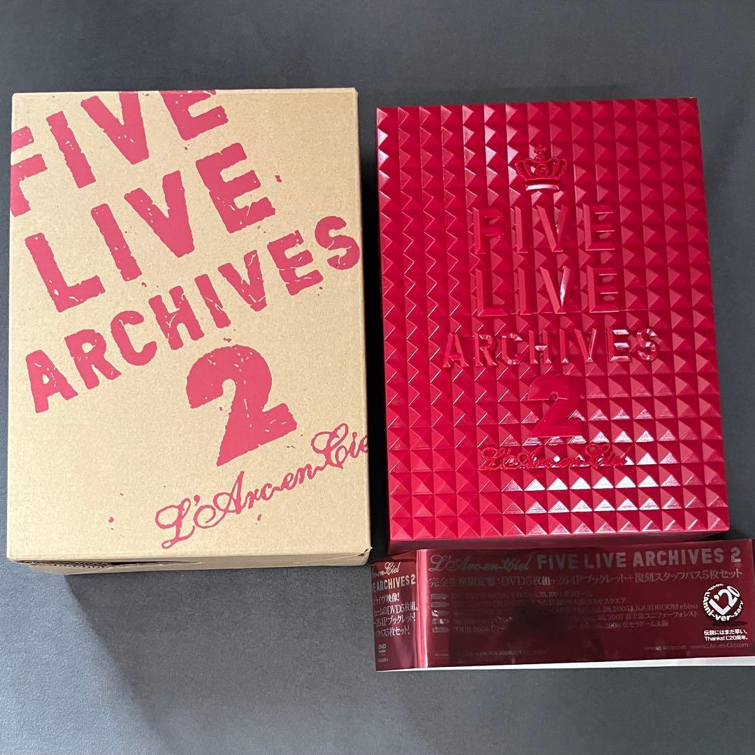 ラルク L'Arc FIVE LIVE ARCHIVES 2 DVD