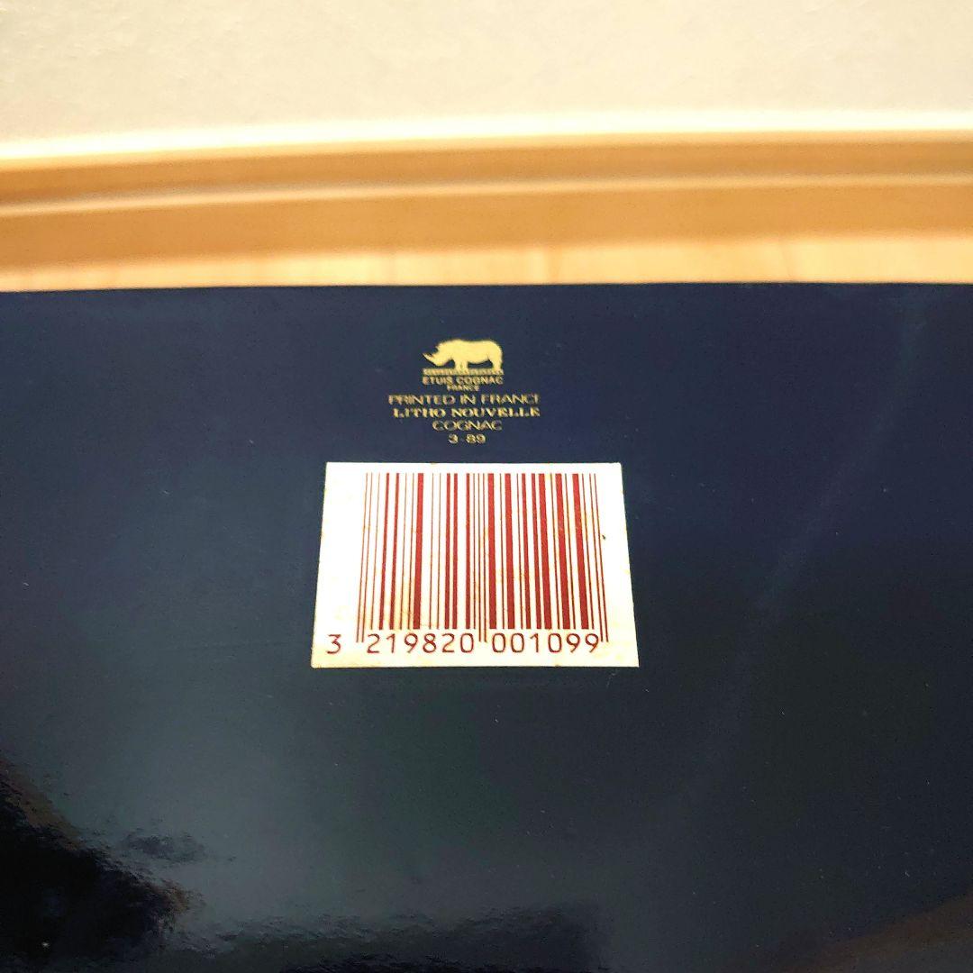 未開封・マーテル コルドンブルー バカラ クリスタル 箱・替え栓・冊子あり