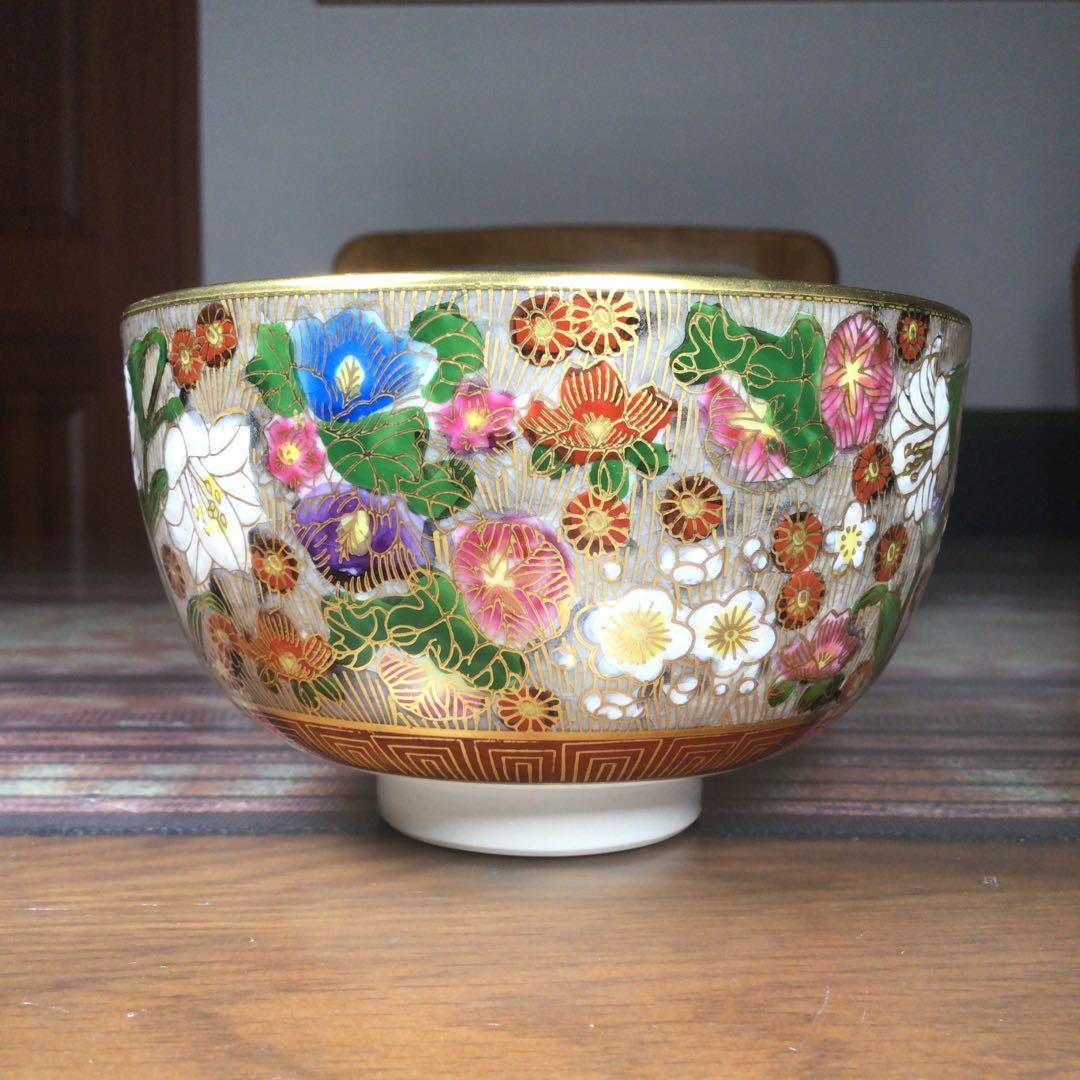 『冬うー特価』　九谷焼　章山　金彩小花　抹茶茶碗