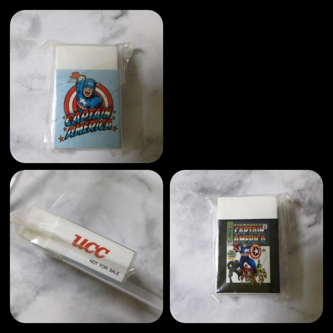 伊右衛門・はじめ一・伊藤園などグッズSET【ヴィンテージ】