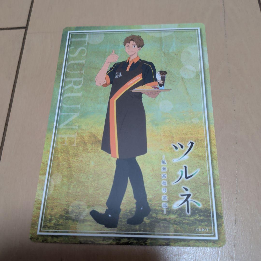 公*o様 ツルネ〜風舞高校弓道部〜×カラオケまねきねこ　コースター5枚