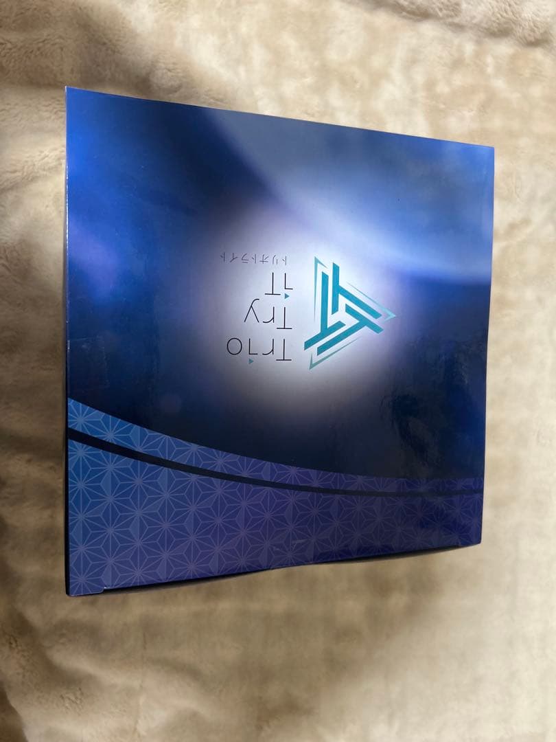 犬夜叉 殺生丸 フィギュアセット