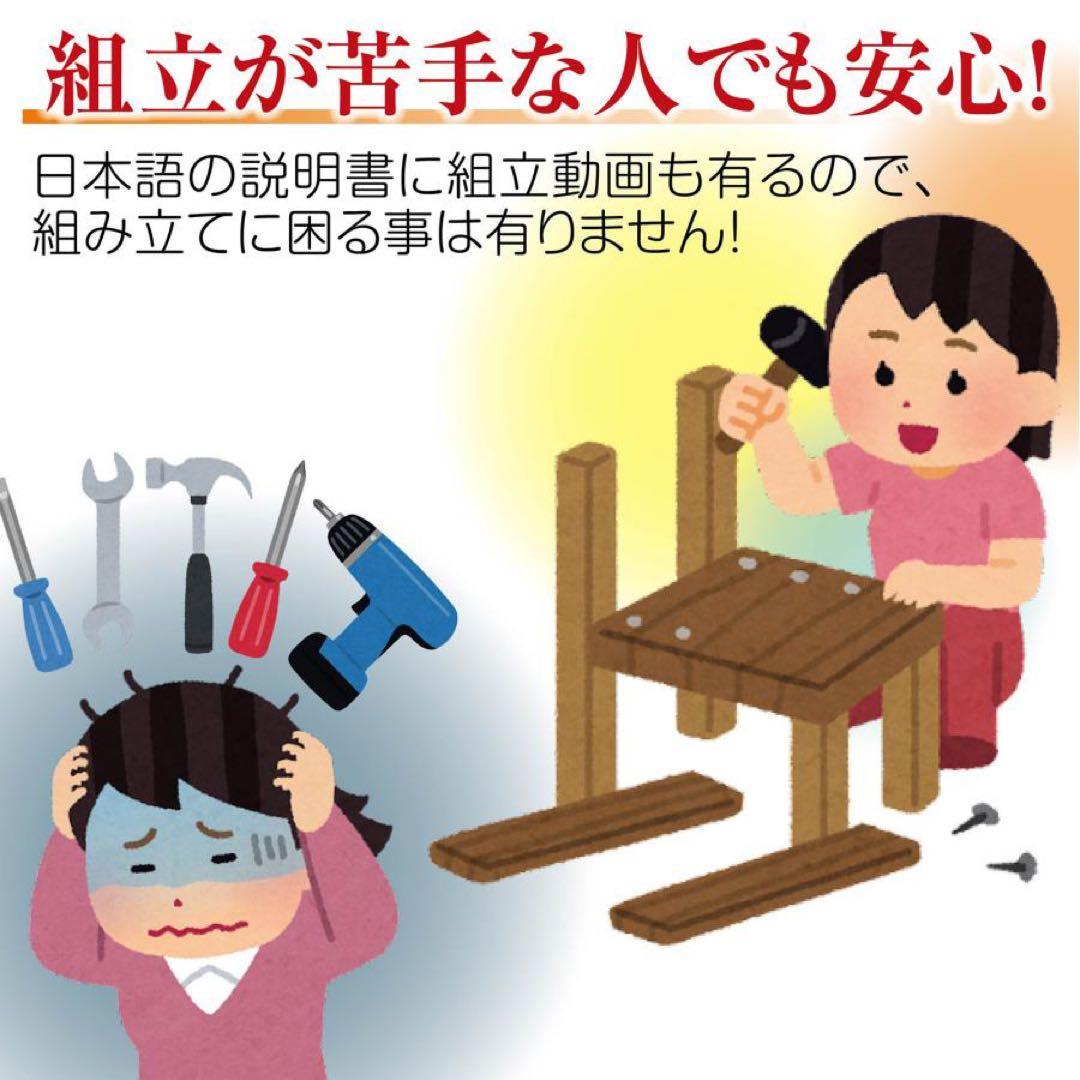 【新品】全自動 麻雀卓 レッド/ガラス デジタル 点数表示 ドリンクホルダー