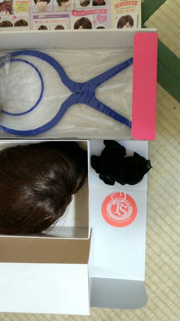 フルウイッグ ショートヘアー 自然なくせ毛風 ブラウン